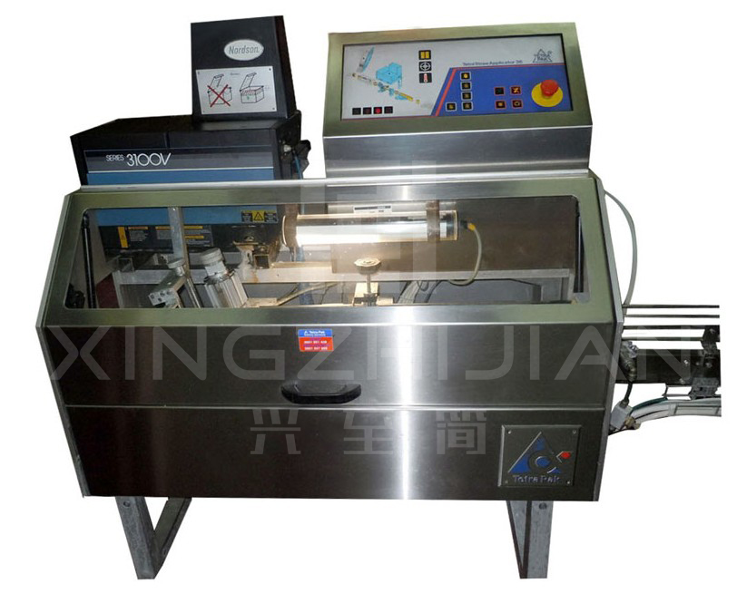 利樂(lè) TSA36吸管機(jī)